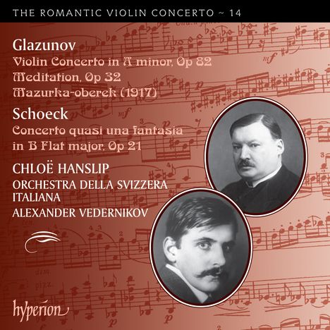 Othmar Schoeck (1886-1957): Violinkonzert B-dur op.21, CD