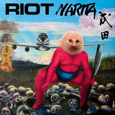 Riot: Narita, CD