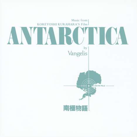 Vangelis (1943-2022): Filmmusik: Antarctica, CD