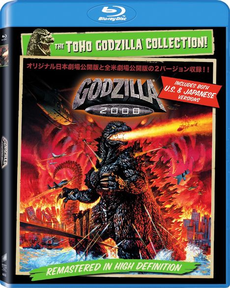Godzilla 2000: Godzilla 2000, Blu-ray Disc