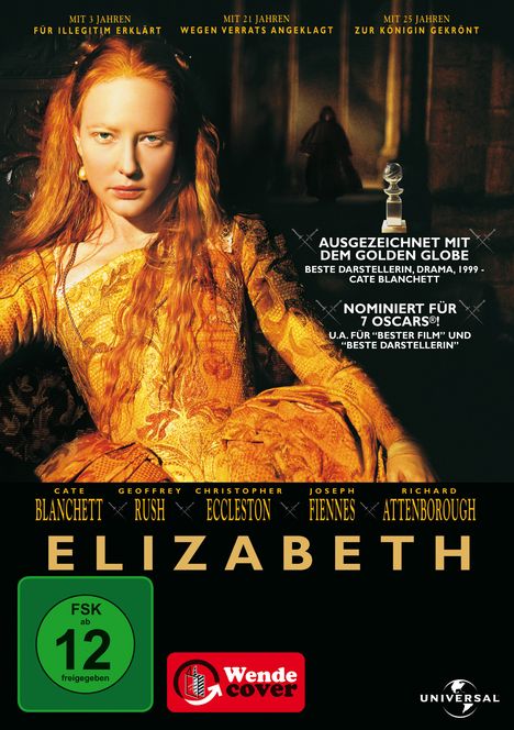 Elizabeth (1998), DVD