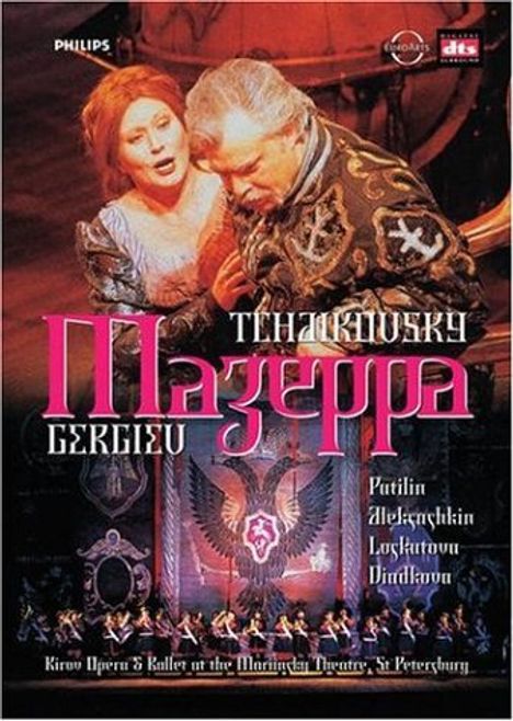 Peter Iljitsch Tschaikowsky (1840-1893): Mazeppa, DVD