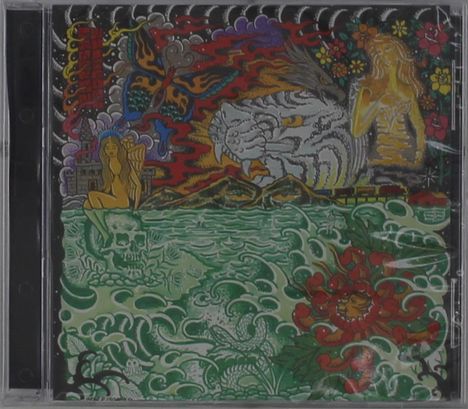 Eine farbenfrohe Illustration mit japanischen Schriftzeichen, einem Tiger, Engeln und bunten Blumen über grünen Wellen.