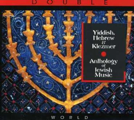 Yiddish, Hebrew &amp; Klezmer, 2 CDs