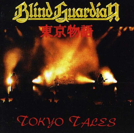 Blind Guardian: Tokyo Tales, CD