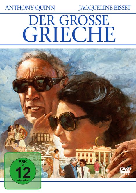 Der grosse Grieche, DVD