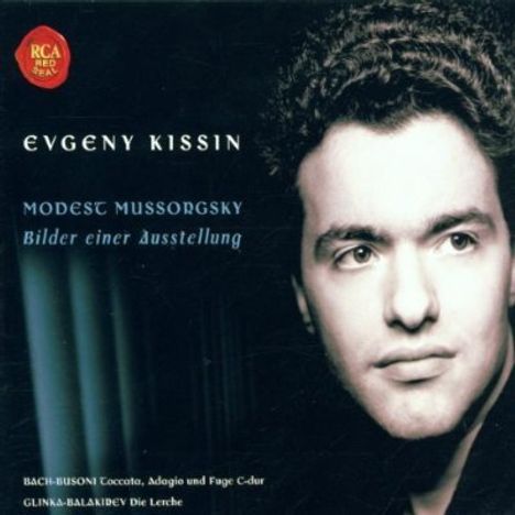 Modest Mussorgsky (1839-1881): Bilder einer Ausstellung (Klavierfassung), CD