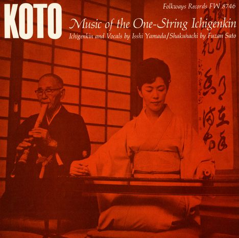Isshi Yamada: Koto: Music Of The One-String, CD
