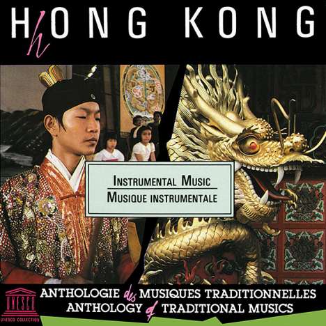 Hong Kong: Instrumental Music, CD