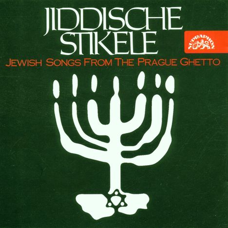 Jüdische Gesänge aus dem Prager Ghetto, CD