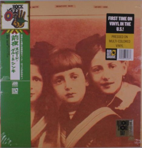 Speed, Glue &amp; Shinki: Eve (Reissue) (Multi Colored Vinyl), LP