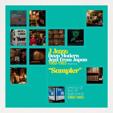 I Jazz: Deep Modern Jazz From Japan Vol. 2, 3 LPs