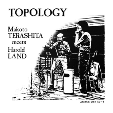 Terashita Makoto &amp; Harold Land: Topology, 2 LPs