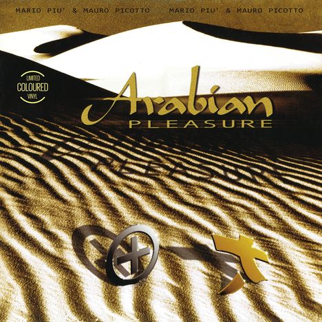 Piu: Arabian Pleasure, Single 12"