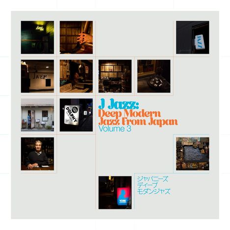 J Jazz Volume 3: Deep Modern Jazz From Japan, 3 LPs