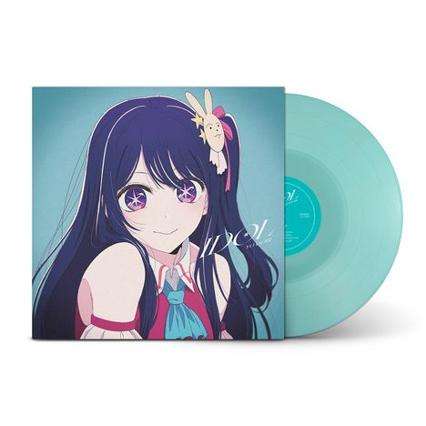 Filmmusik: Idol (Colored Vinyl), LP