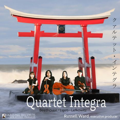 Quartet Integra, CD