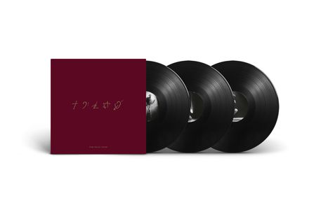 Auf einem weinroten Cover steht "THE FAITH TOUR". Drei schwarze Schallplatten erscheinen dahinter.