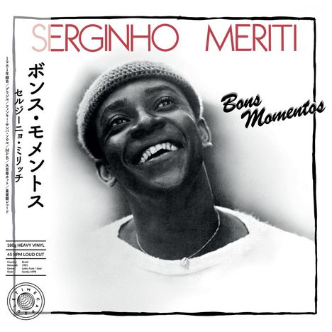 Serginho Meriti: Bons Mementos (Reissue) (180g) (45 RPM), LP