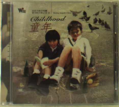 Beijing Angelic Choir: Childhood, CD