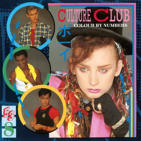 Culture Club: Colour By Numbers (180g), LP