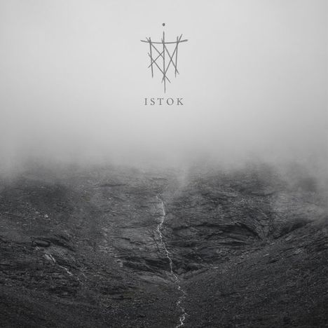 Trna: Istok (Transparent Metallic Ice Vinyl), 2 LPs