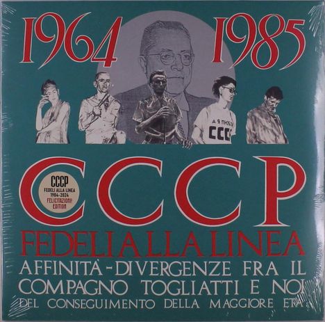 CCCP Fedeli Alla Linea: Affinita-Divergenze Fra Il Compagno Togliatti E Noi, LP