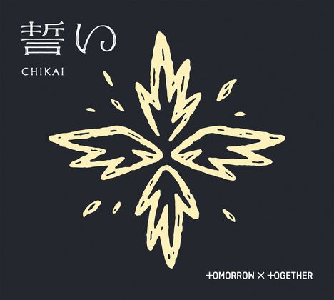 Tomorrow X Together (TXT): Chikai (Limited Edition A), CD