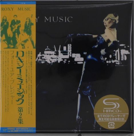 Roxy Music: For Your Pleasure (SHM-CD) (Digisleeve), CD