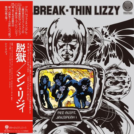 Roter Text auf Japanisch links. Oben: "Jailbreak - Thin Lizzy". Mitte unten: "Red Alert: Jailbreak!" Illustration eines Überwachungssystems.