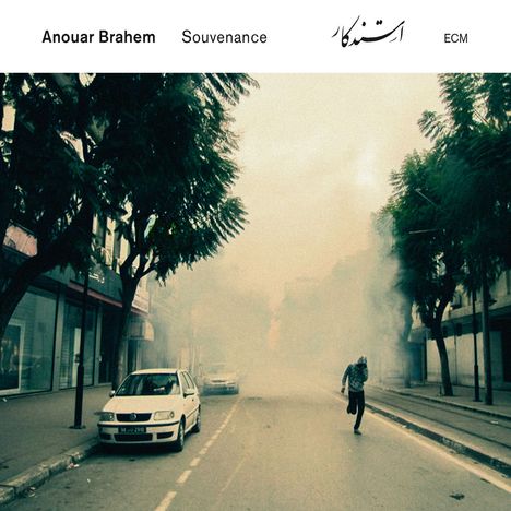 Anouar Brahem (geb. 1957): Souvenance, 2 CDs