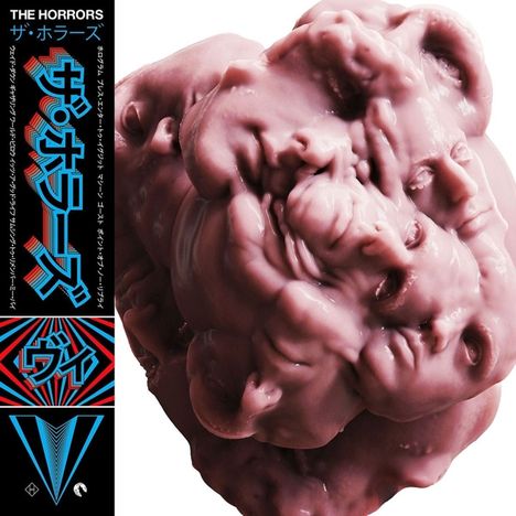 The Horrors: V, CD