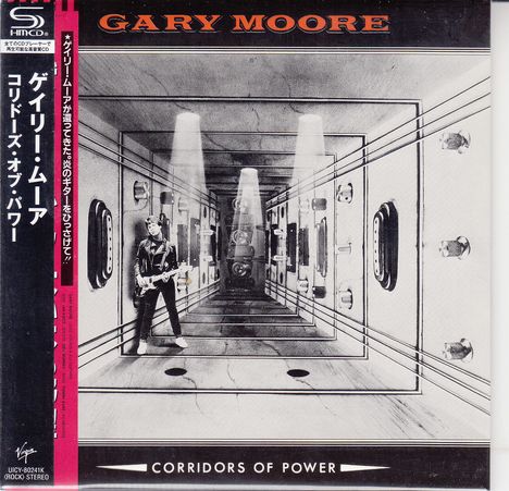 Gary Moore: Corridors Of Power (Limited Edition) (SHM-CD) (Papersleeve), CD