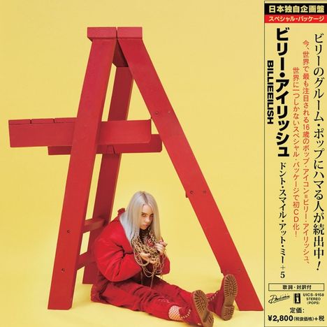 Billie Eilish: Don't Smile At Me (Limited Japan Edition) (Papersleeve), CD