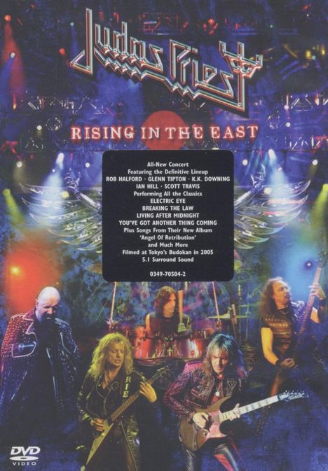 Judas Priest: Rising In The East: Live 2005, DVD