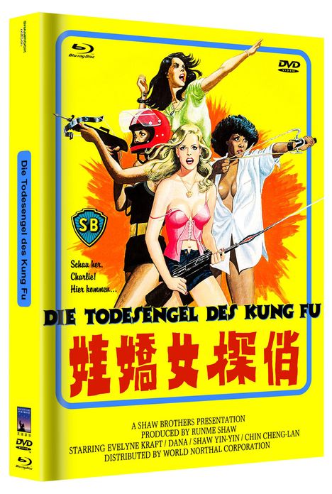 Die Todesengel des Kung Fu (Blu-ray &amp; DVD im Mediabook), 1 Blu-ray Disc und 1 DVD
