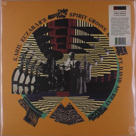 Kahil El'Zabar (geb. 1953): Kahil El'Zabar's Spirit Groove, 2 LPs