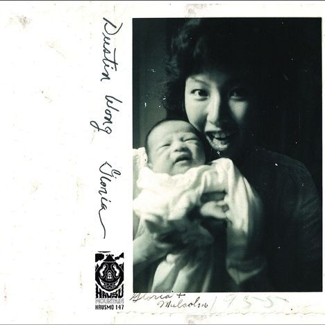 Dustin Wong: Gloria, MC