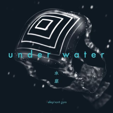 Elephant Gym: Underwater, CD