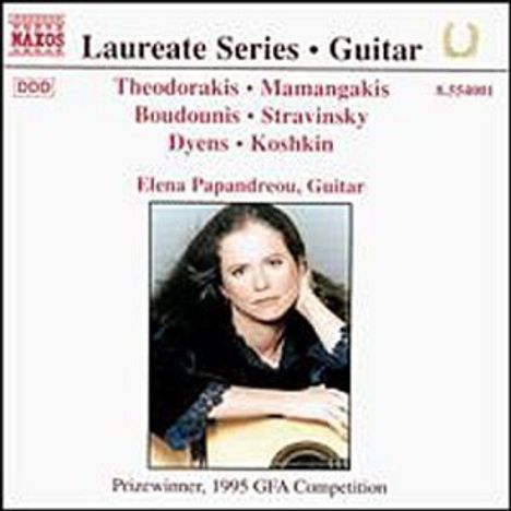 Elena Papandreou,Gitarre, CD