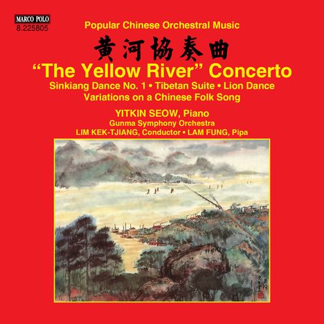 Yitkin Seow - The Yello River Concerto, CD