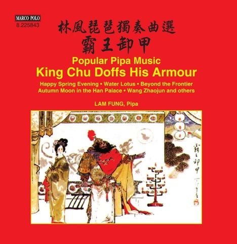 Lam Fung - King Chu Doffs His Armour, CD