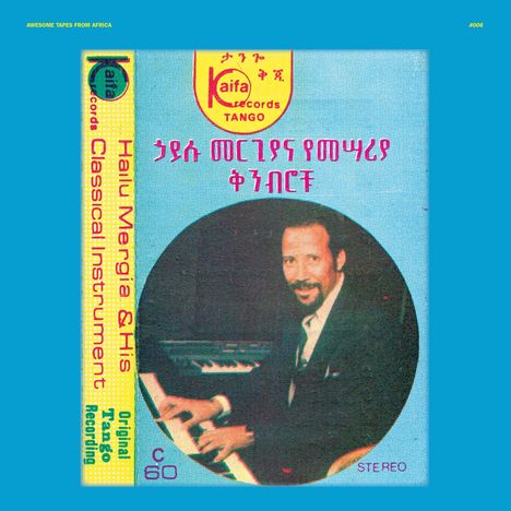 Hailu Mergia: Hailu Mergia &amp; His Classical Instrument / Shemonmuanaye, 2 LPs