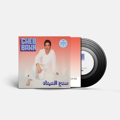 Cheb Bakr: Samh AlMea'ad, Single 7"