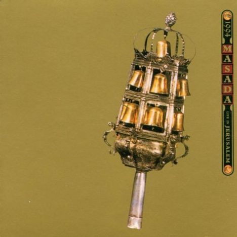 John Zorn (geb. 1953): Masada Live In Jerusalem 1994, 2 CDs