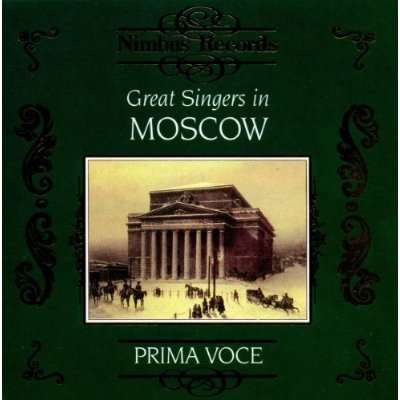 Great Singers in Moscow, CD