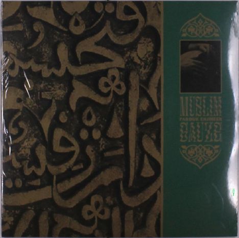 Muslimgauze: Farouk Enjineer, 2 LPs