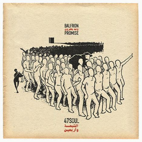 47Soul: Balfron Promise, CD