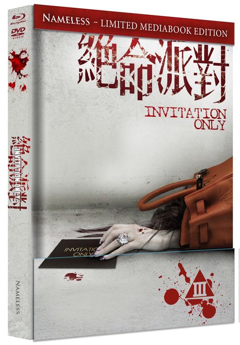 Invitation Only (Blu-ray &amp; DVD im Mediabook), 1 Blu-ray Disc und 1 DVD