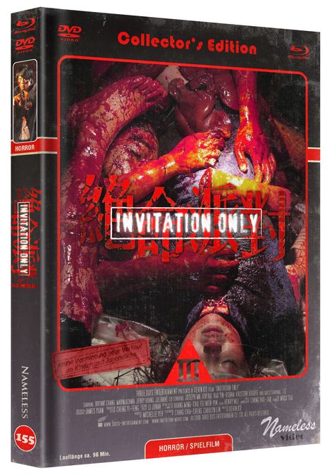 Invitation Only (Blu-ray &amp; DVD im Mediabook), 1 Blu-ray Disc und 1 DVD